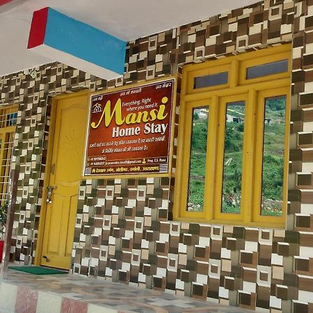 Mansi Home Stay Urgam Екстер'єр фото